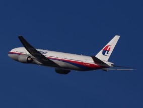 大马称原则上同意继续搜寻失踪MH370 重启搜索提议获支持