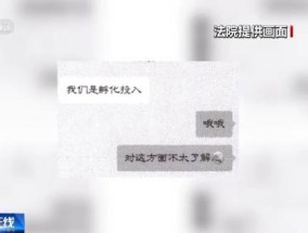 揭秘不良MCN套路：打造网红为名，实为赚取违约金