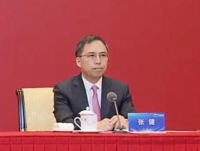 央企中国数联物流成立 张健出任董事长 构建国家级物流大数据平台