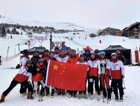 中国滑雪登山队！5人参赛揽7金 米兰冬奥有望创历史