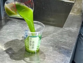 新茶饮开始卷原料差异化 超级植物引领健康潮流