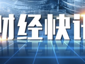 金融如何支持新质生产力发展 赋能高质量增长