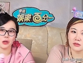 王大发说赵露思是杨洋前女友 粉丝：几百年前就辟谣过的事情要拿出来反复说