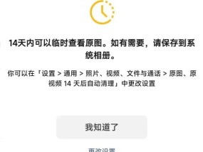 微信自动清理原图上线，会掀起App瘦身潮吗？ 手机存储迎来春天