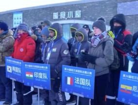 第三十六届哈尔滨国际冰雕比赛采风 冰雪艺术的辉煌与灿烂