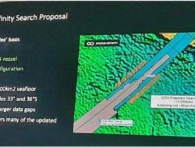 揭秘专家如何确定MH370搜索区域 新方案聚焦高概率区域