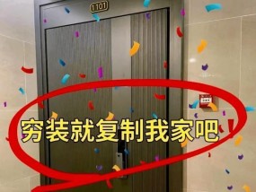 建议各位：咬咬牙在客厅添置这4个好物，提升生活品质 实用家电值得投资