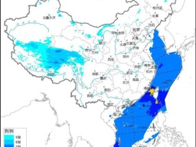 大风蓝色预警 台湾海峡、台湾东南洋面风力可达9级