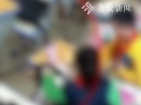 通报校园欺凌事件是责任不是家丑 主动通报提升透明度