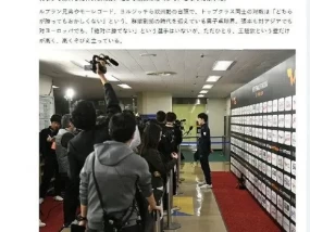 日媒：王楚钦是张本无法逾越的高墙 交手记录占优