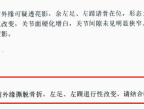 扶老人受伤男子要求补偿获法院支持 弘扬见义勇为精神