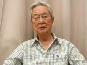 著名烧伤医学专家钱绍昌逝世 享年94岁 多领域贡献卓越