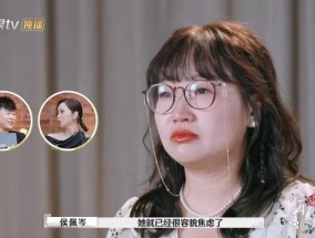 李行亮麦琳谈离婚分财产抢孩子 婚姻危机引发热议