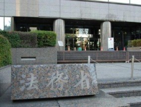 日本去年刑事犯罪案超70万 连续两年增长