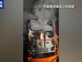 以色列空袭加沙造成至少10人死亡 5名记者遇难