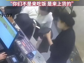 两女子吃自助“连吃带拿”被抓包 脸皮忒厚引发热议