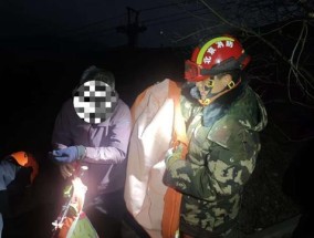 夫妻被困山中消防紧急救援 低温中成功营救