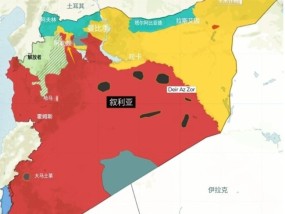 反叛军攻入阿勒颇 幕后谁在资助 外国势力暗中支持