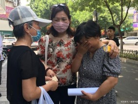 杜妈起诉10个人全都被驳回 反网暴受挫