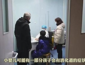 陕西进入甲流流行季节 学生群体需加强防护