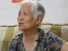 南京大屠杀幸存者伍秀英去世 享年92岁