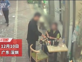 女子身体不适获救后顺走店主香烟 老板娘：让人寒心