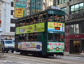 香港朗廷酒店周边美食探索之旅