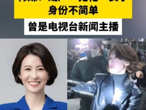 韩国戒严期间夺枪女子曾是电视主播 前主播大胆举动引争议