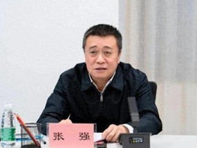 张强任山西大同市委书记 履新重要职务