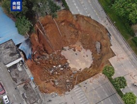 深圳铁路坍塌救援仍在继续 增派力量全力搜救