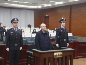 广西交通运输厅原厅长陈鸿起被判无期 受贿9031万获重刑