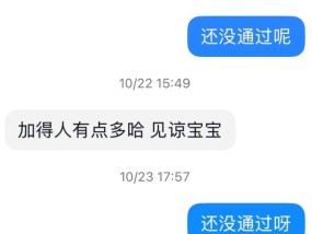 699一小时的名媛体验值吗？