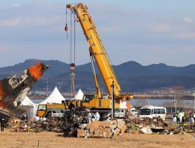 济州航空空难遗体整理结束 179名遇难者确认