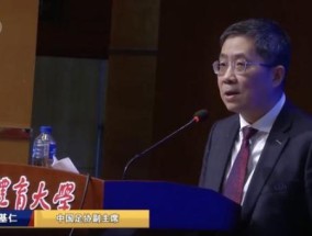 足协主席：国足最本质技术问题-欠练 足球更是一个社会问题