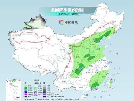 中东部将有新一轮大范围降水 雨雪天气公众出行请注意安全  第1张