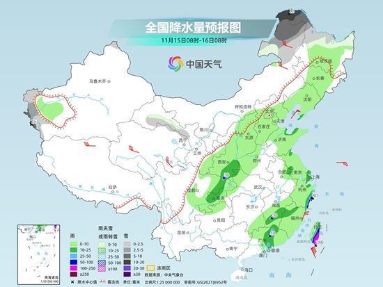 中东部将有新一轮大范围降水 雨雪天气公众出行请注意安全  第3张