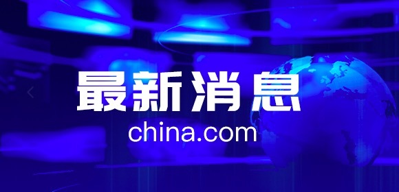 南宁一半挂车与轿车发生碰撞 致4人死亡  第1张