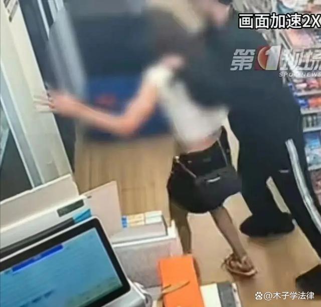 云南一女子被男友拖拽殴打 暴力事件引网友愤慨  第2张