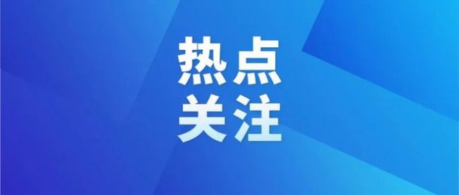 北京：传染病监测预警向“智”谋远 智慧化转型引领未来  第1张