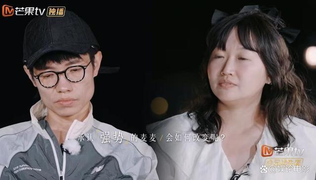 李行亮麦琳谈离婚分财产抢孩子 婚姻危机引发热议  第2张