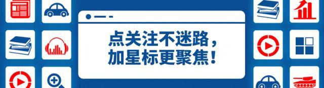 两名记者在安徽采访时被打 调查报道引发冲突  第1张