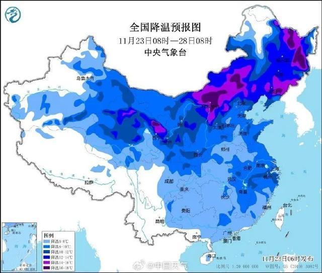 下半年首场寒潮和大范围雨雪来袭 多地气温将创下半年新低  第1张