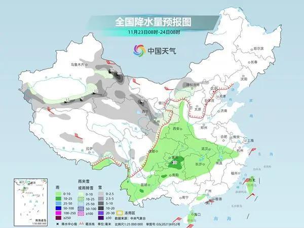 下半年首场寒潮和大范围雨雪来袭 多地气温将创下半年新低  第4张