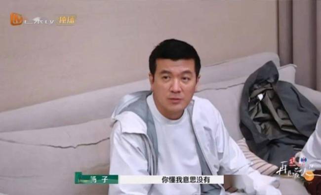 他明明在讲情话，为什么像在背课文？观察团嘉宾纷纷大呼麦琳太难哄了  第5张