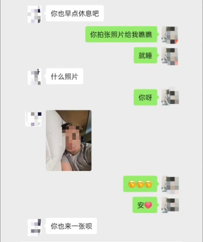 曾被举报出轨的县委副书记落马 实名举报牵出违纪违法疑云  第2张