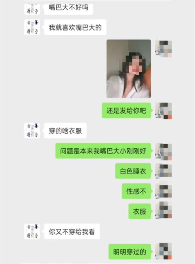 曾被举报出轨的县委副书记落马 实名举报牵出违纪违法疑云  第1张