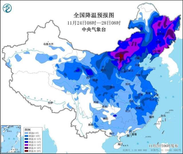 北京局地可达大雪量级！雨雪天气来袭注意防范  第3张