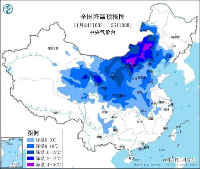 北京局地可达大雪量级！雨雪天气来袭注意防范  第1张