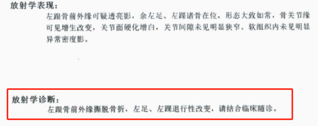 扶老人受伤男子要求补偿获法院支持 弘扬见义勇为精神  第1张