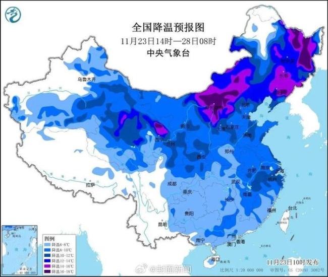 冷冷冷冷空气已发货 羽绒服战袍主场来临  第1张